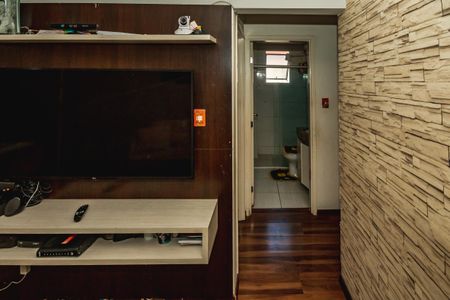 Apartamento à venda com 45m², 2 quartos e 1 vagaCorredor