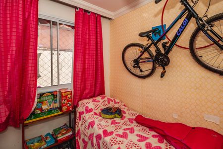 Apartamento à venda com 45m², 2 quartos e 1 vagaQuarto 2