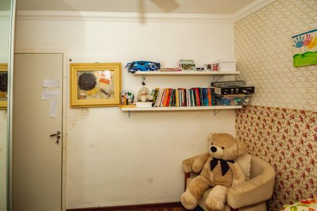 Apartamento à venda com 45m², 2 quartos e 1 vagaQuarto 1