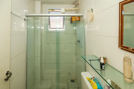 Apartamento à venda com 45m², 2 quartos e 1 vagaBanheiro