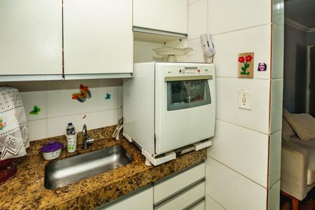 Apartamento à venda com 45m², 2 quartos e 1 vagaÁrea de Serviço