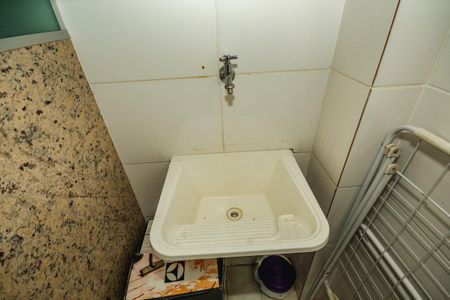 Apartamento à venda com 45m², 2 quartos e 1 vagaÁrea de Serviço