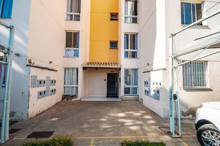 Apartamento à venda com 45m², 2 quartos e 1 vagaÁrea comum