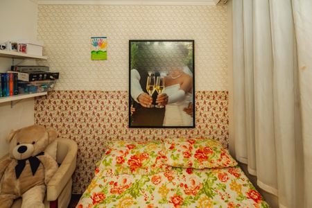 Apartamento à venda com 45m², 2 quartos e 1 vagaQuarto 1