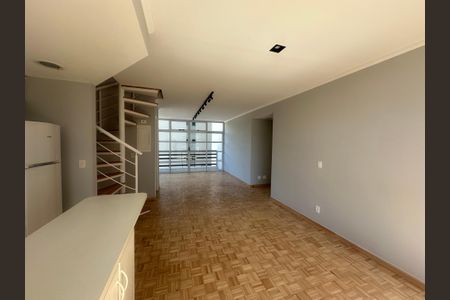 Apartamento à venda com 83m², 1 quarto e 2 vagasSala