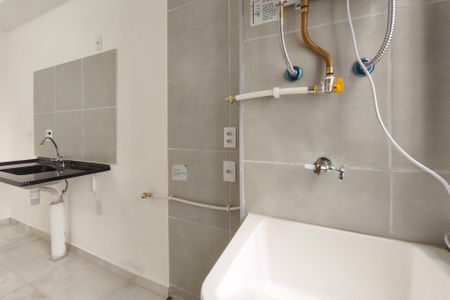 Apartamento à venda com 39m², 2 quartos e 1 vagaÁrea de Serviço