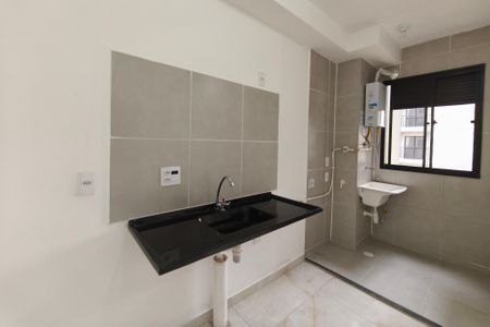 Apartamento à venda com 39m², 2 quartos e 1 vagaCozinha