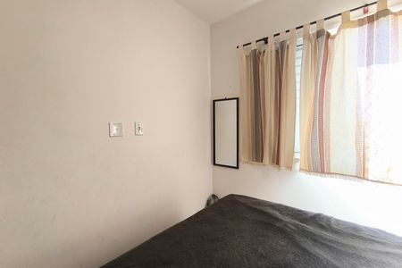 Apartamento à venda com 50m², 2 quartos e 1 vagaQuarto 1