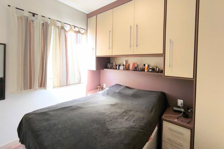 Apartamento à venda com 50m², 2 quartos e 1 vagaQuarto 1