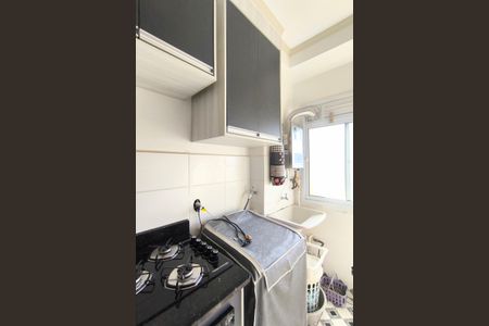 Apartamento à venda com 50m², 2 quartos e 1 vagaÁrea de Serviço