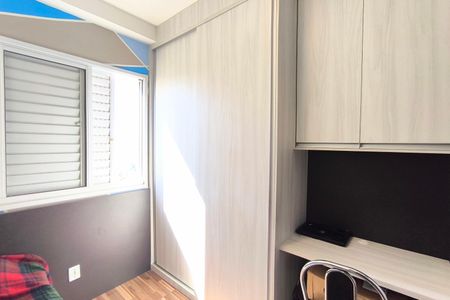 Apartamento à venda com 50m², 2 quartos e 1 vagaQuarto 2