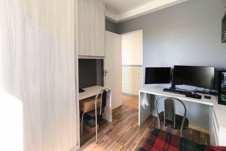Apartamento à venda com 50m², 2 quartos e 1 vagaQuarto 2
