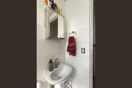 Apartamento à venda com 50m², 2 quartos e 1 vagaBanheiro