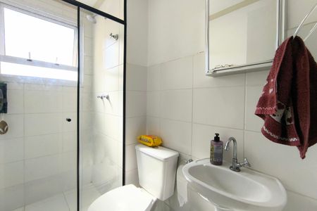 Apartamento à venda com 50m², 2 quartos e 1 vagaBanheiro