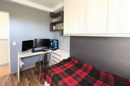 Apartamento à venda com 50m², 2 quartos e 1 vagaQuarto 2