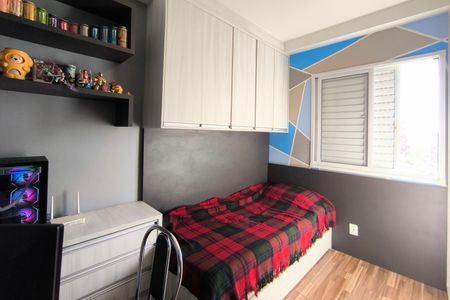 Apartamento à venda com 50m², 2 quartos e 1 vagaQuarto 2