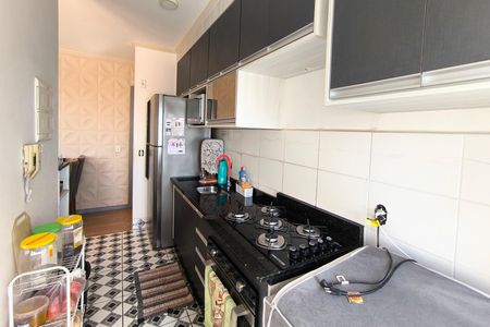 Apartamento à venda com 50m², 2 quartos e 1 vagaÁrea de Serviço