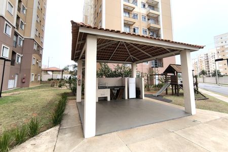 Apartamento à venda com 50m², 2 quartos e 1 vagaÁrea comum