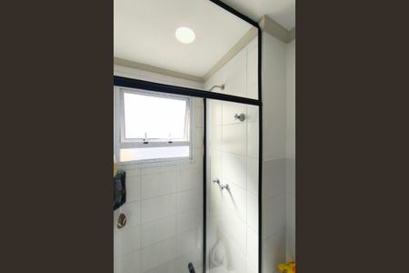 Apartamento à venda com 50m², 2 quartos e 1 vagaBanheiro