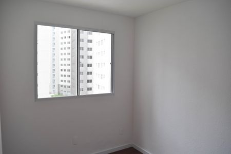 Apartamento para alugar com 42m², 2 quartos e sem vaga Apartamento para alugar com 42m², 2 quartos e sem vagaQuarto 2