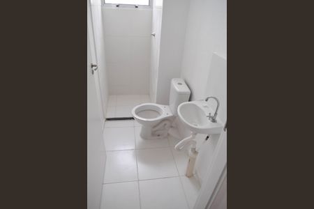 Apartamento para alugar com 42m², 2 quartos e sem vaga Apartamento para alugar com 42m², 2 quartos e sem vagaBanheiro Social