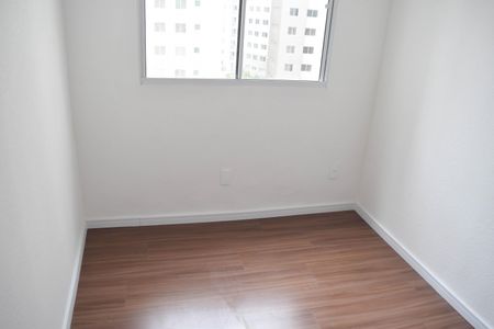 Apartamento para alugar com 42m², 2 quartos e sem vaga Apartamento para alugar com 42m², 2 quartos e sem vagaQuarto 2