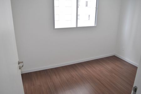 Apartamento para alugar com 42m², 2 quartos e sem vaga Apartamento para alugar com 42m², 2 quartos e sem vagaQuarto 1