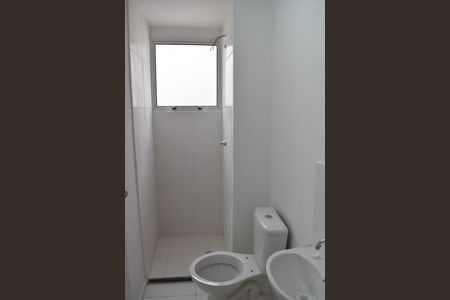 Apartamento para alugar com 42m², 2 quartos e sem vaga Apartamento para alugar com 42m², 2 quartos e sem vagaBanheiro Social