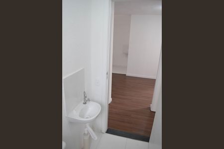 Apartamento para alugar com 42m², 2 quartos e sem vaga Apartamento para alugar com 42m², 2 quartos e sem vagaBanheiro Social