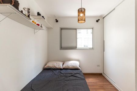 Quarto 1 de apartamento para alugar com 2 quartos, 68m² em Higienópolis, São Paulo
