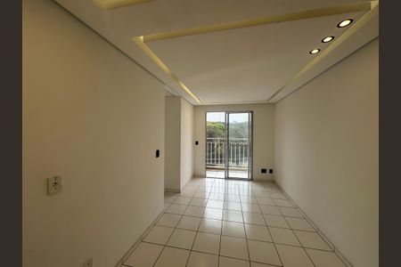Apartamento para alugar com 60m², 2 quartos e 1 vagaSala