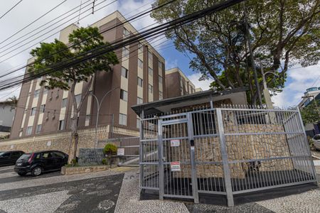 Apartamento à venda com 52m², 2 quartos e 1 vaga Apartamento à venda com 52m², 2 quartos e 1 vagaFachada