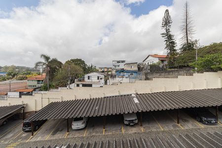 Apartamento à venda com 52m², 2 quartos e 1 vaga Apartamento à venda com 52m², 2 quartos e 1 vagaVista Quarto 2