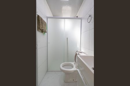 Apartamento à venda com 52m², 2 quartos e 1 vaga Apartamento à venda com 52m², 2 quartos e 1 vagaBanheiro