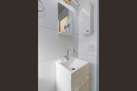 Apartamento à venda com 52m², 2 quartos e 1 vaga Apartamento à venda com 52m², 2 quartos e 1 vagaBanheiro