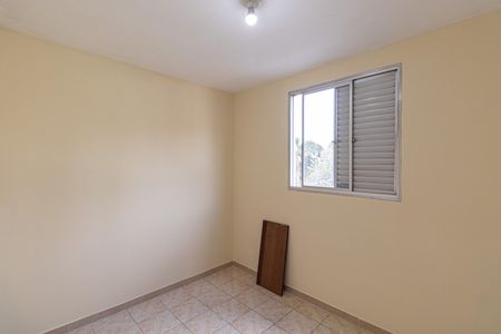 Apartamento à venda com 52m², 2 quartos e 1 vaga Apartamento à venda com 52m², 2 quartos e 1 vagaQuarto 2