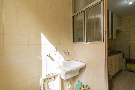 Apartamento à venda com 52m², 2 quartos e 1 vaga Apartamento à venda com 52m², 2 quartos e 1 vagaÁrea de Serviço