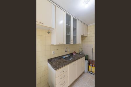 Apartamento à venda com 52m², 2 quartos e 1 vaga Apartamento à venda com 52m², 2 quartos e 1 vagaCozinha