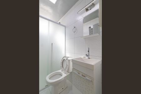 Apartamento à venda com 52m², 2 quartos e 1 vaga Apartamento à venda com 52m², 2 quartos e 1 vagaBanheiro