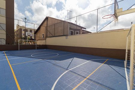 Apartamento à venda com 52m², 2 quartos e 1 vaga Apartamento à venda com 52m², 2 quartos e 1 vagaÁrea Comum - Quadra