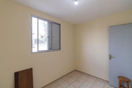 Apartamento à venda com 52m², 2 quartos e 1 vaga Apartamento à venda com 52m², 2 quartos e 1 vagaQuarto 2