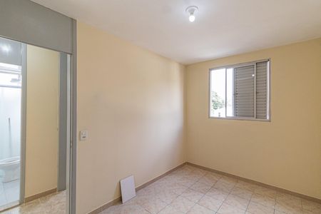 Apartamento à venda com 52m², 2 quartos e 1 vaga Apartamento à venda com 52m², 2 quartos e 1 vagaQuarto 1