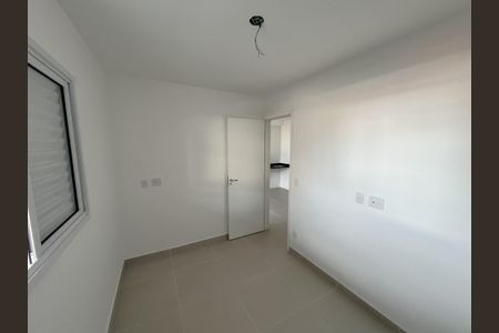 Apartamento à venda com 38m², 2 quartos e sem vagaQuarto 1