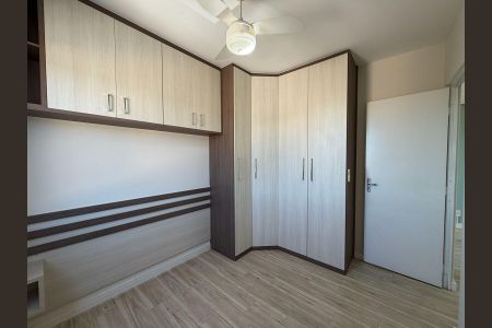 Quarto 1 de apartamento para alugar com 2 quartos, 50m² em Vila Nambi, Jundiaí