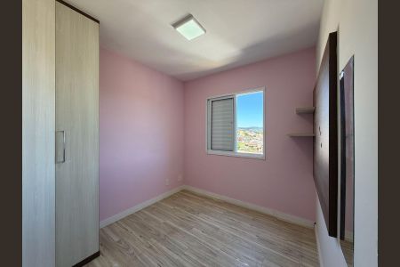 Quarto 2 de apartamento para alugar com 2 quartos, 50m² em Vila Nambi, Jundiaí