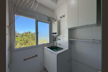 Área de Serviço de apartamento para alugar com 2 quartos, 50m² em Vila Nambi, Jundiaí