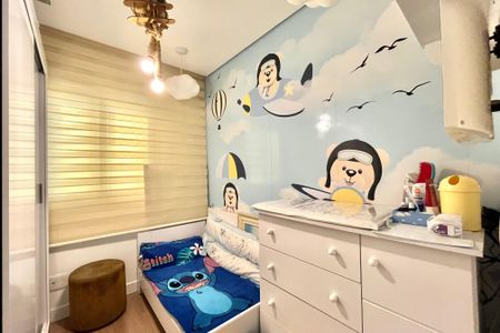 Apartamento à venda com 56m², 2 quartos e 1 vaga Apartamento à venda com 56m², 2 quartos e 1 vagaQuarto