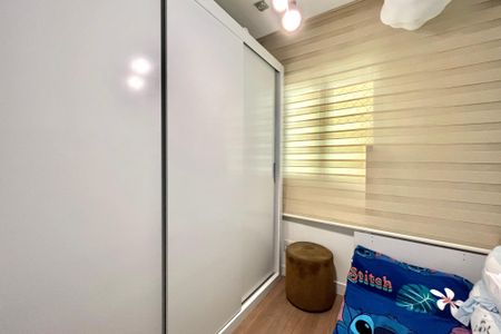 Apartamento à venda com 56m², 2 quartos e 1 vaga Apartamento à venda com 56m², 2 quartos e 1 vagaQuarto