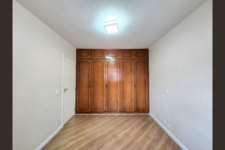 Apartamento para alugar com 62m², 2 quartos e 1 vaga Apartamento para alugar com 62m², 2 quartos e 1 vagaQuarto 1
