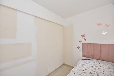 Apartamento à venda com 96m², 4 quartos e 1 vagaQuarto 1